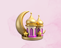 رمضان كريم